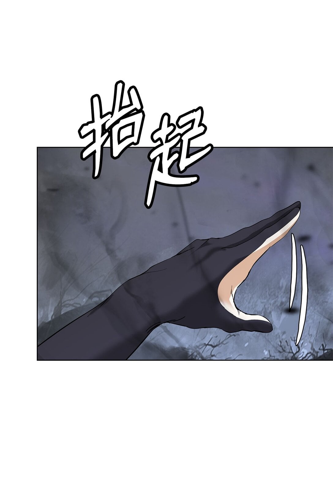 第 63 页