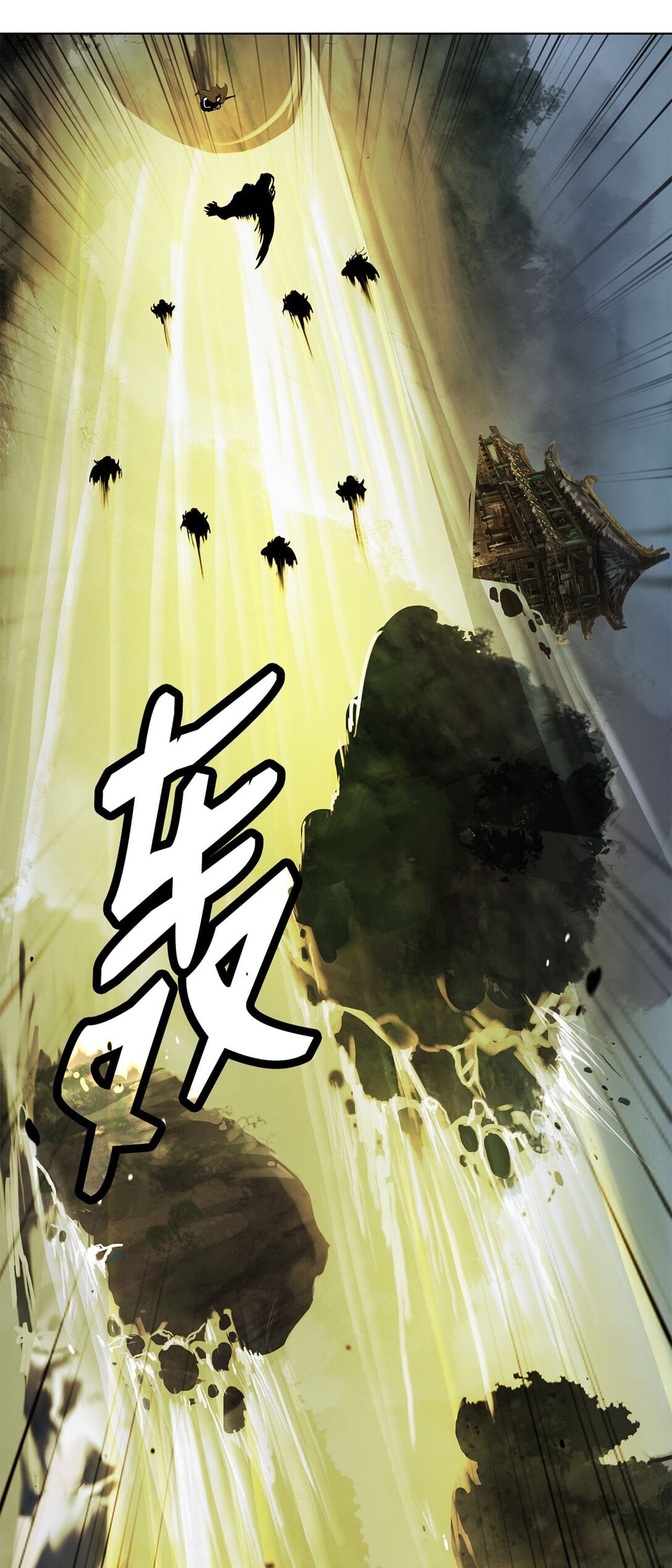 第 67 页