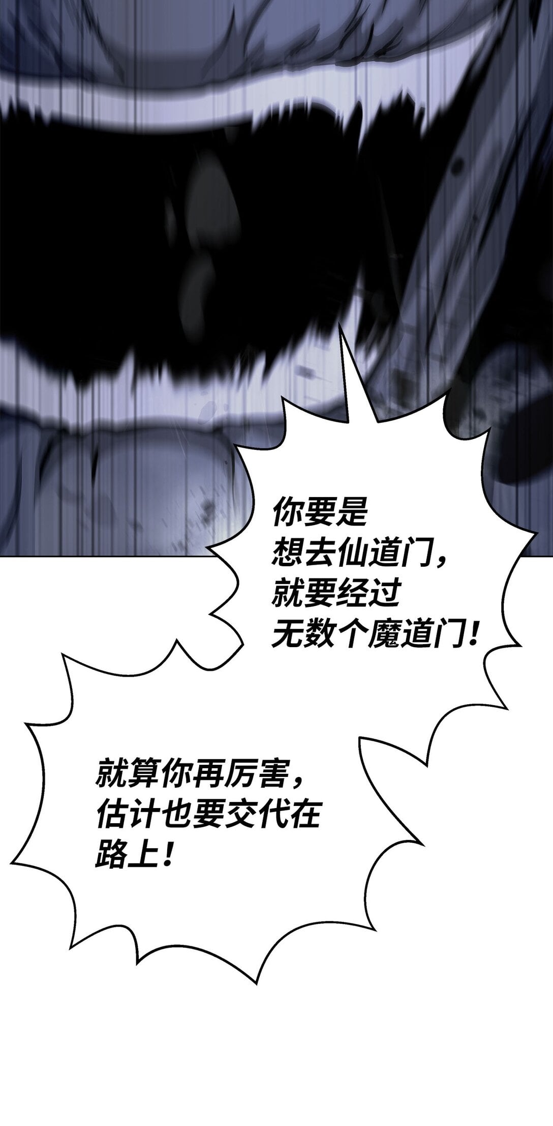 第 81 页