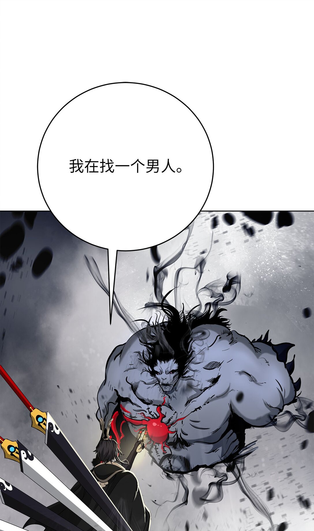 第 84 页