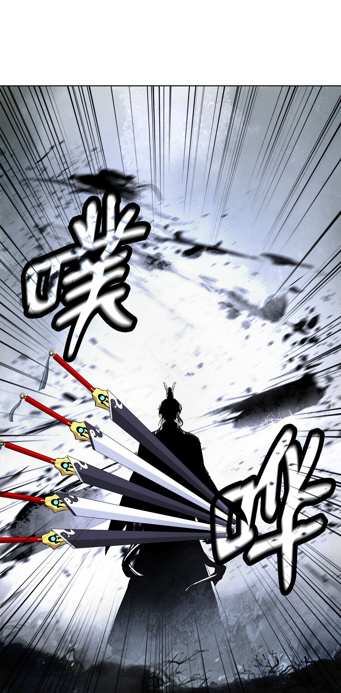 第 90 页