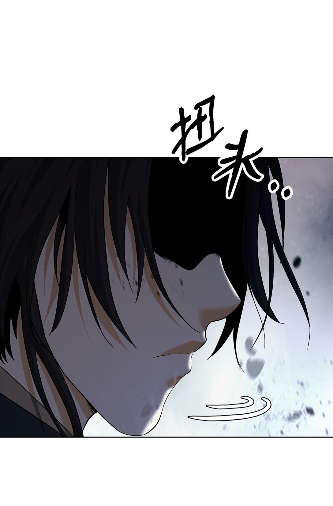 第 93 页