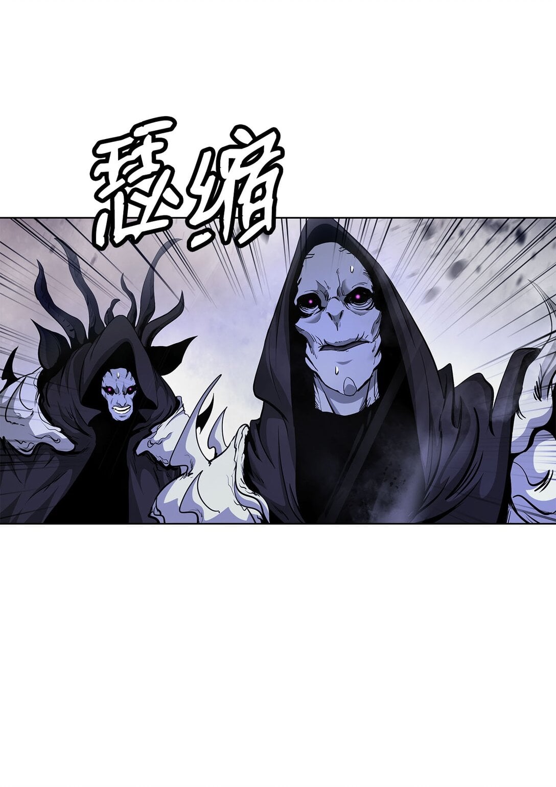第 94 页