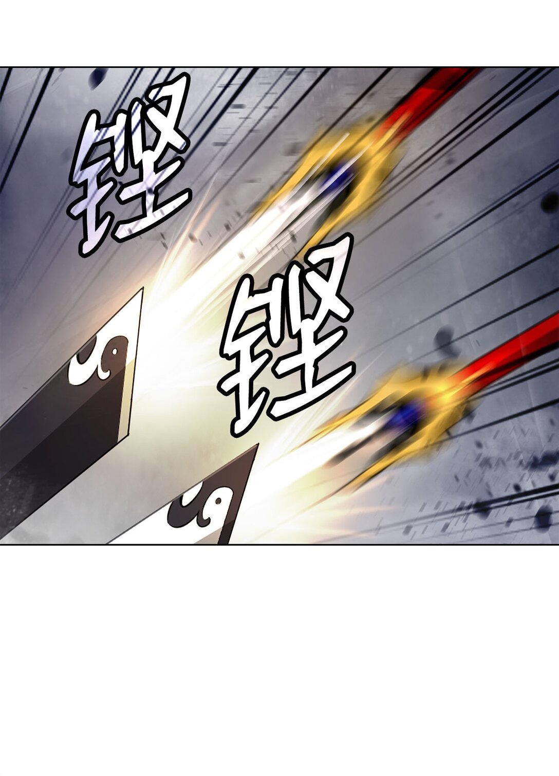 第 96 页