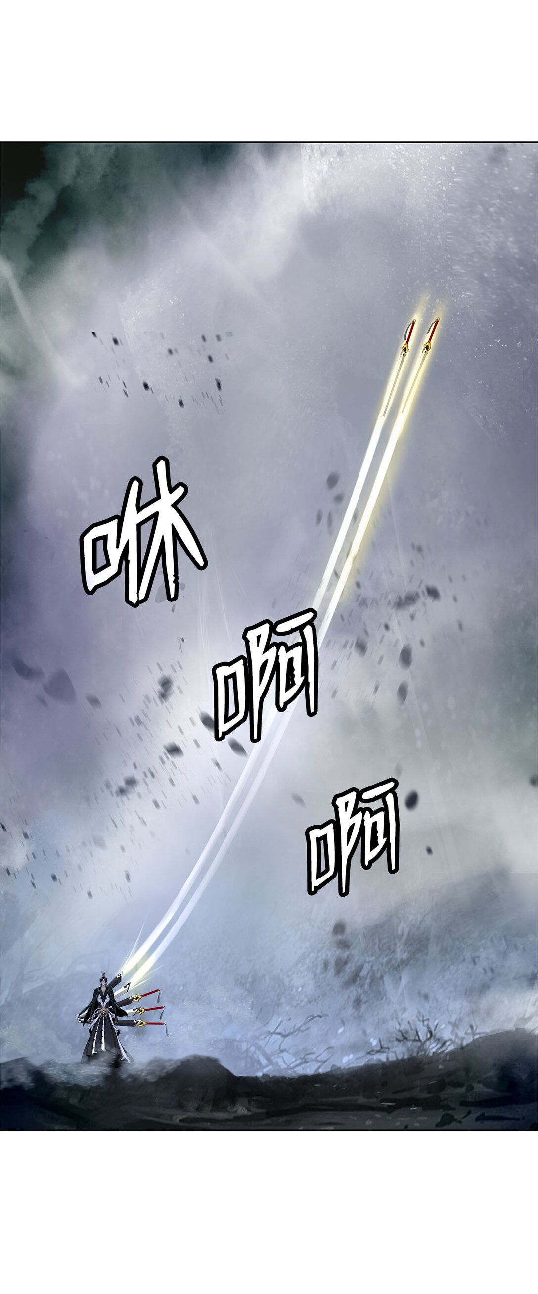 第 97 页