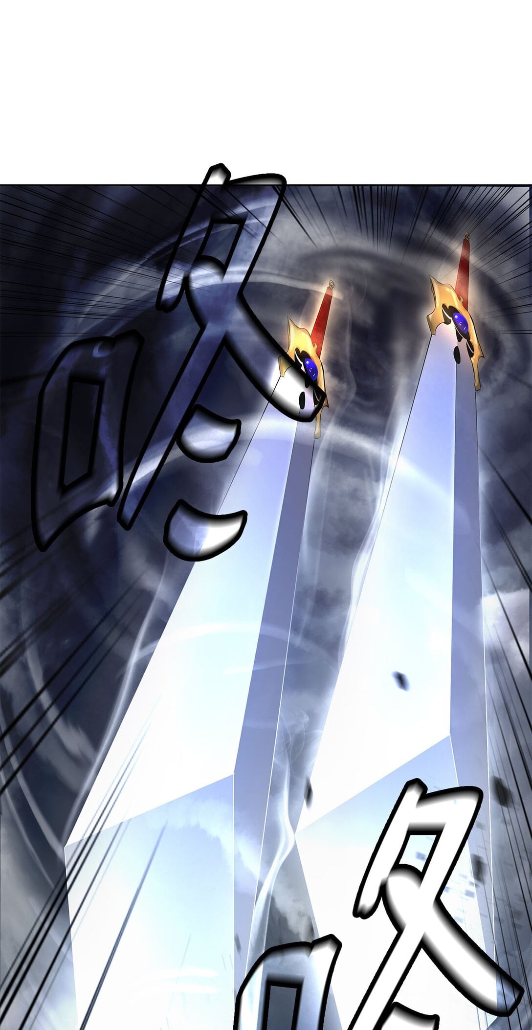 第 98 页
