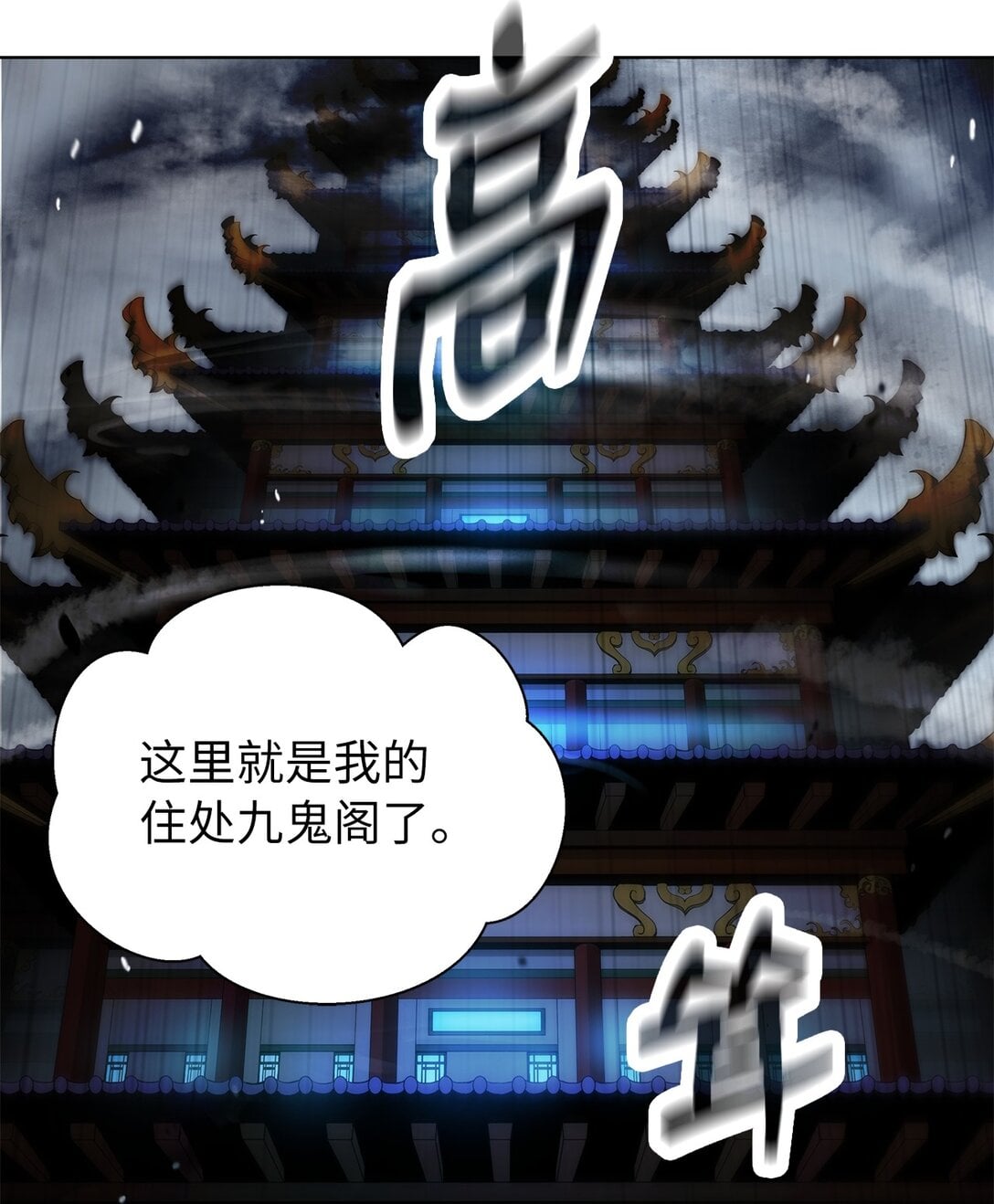 第 45 页