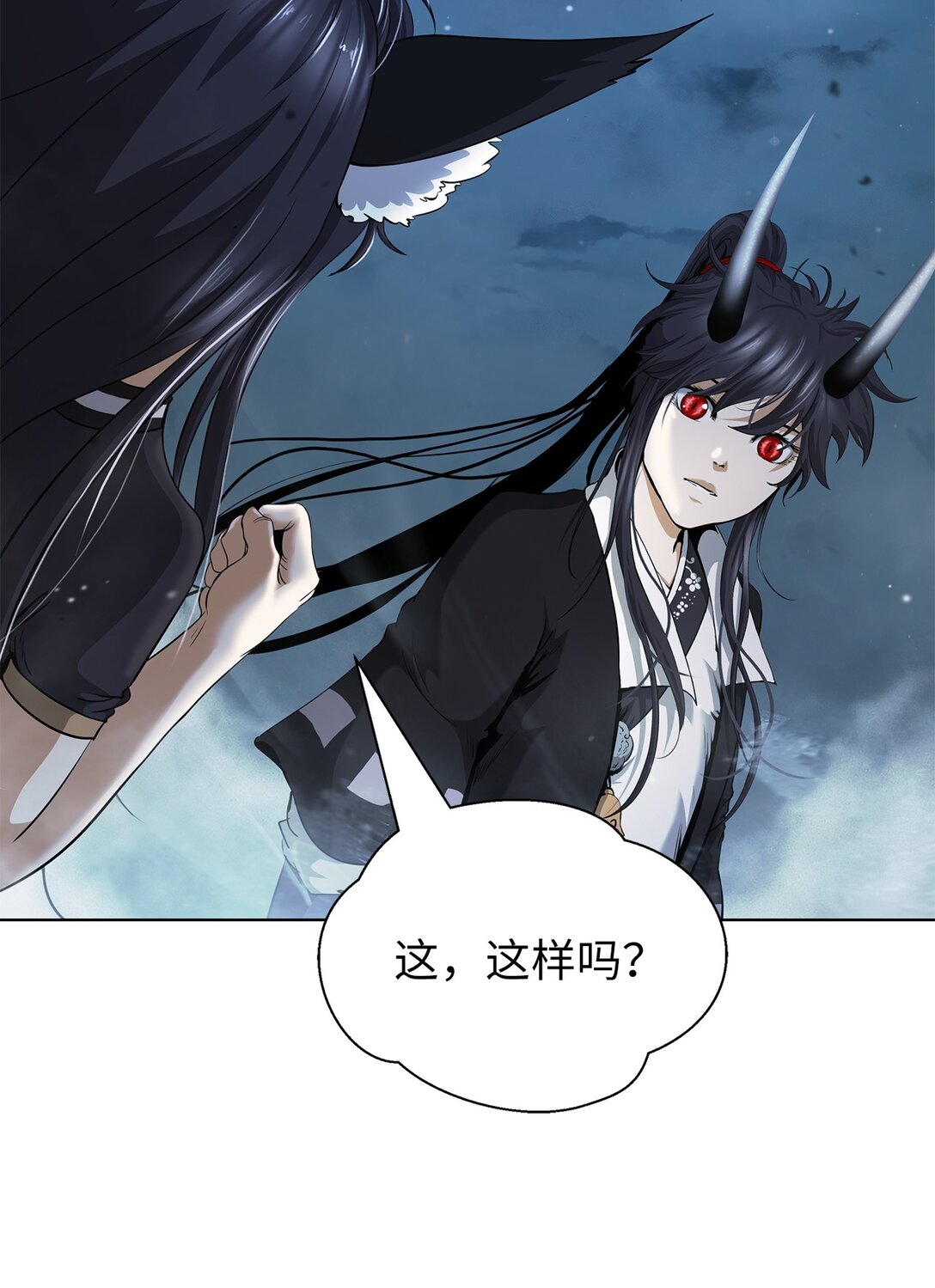 第 52 页