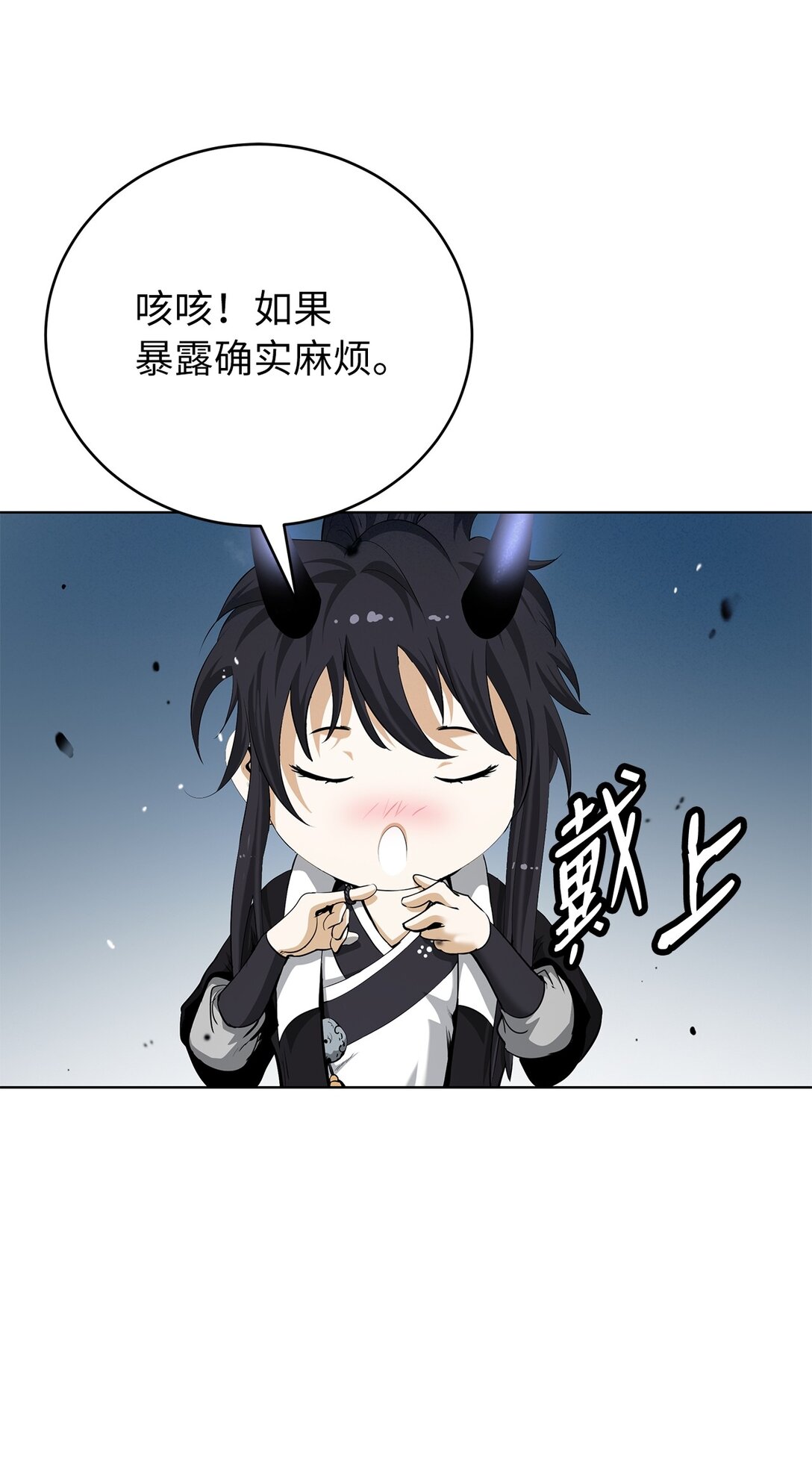 第 56 页