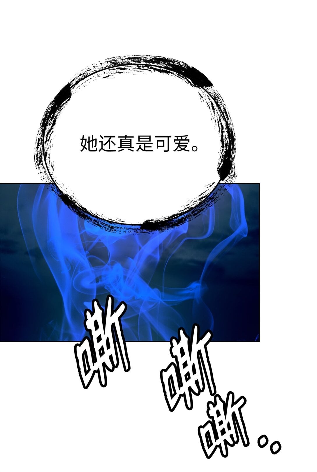第 63 页