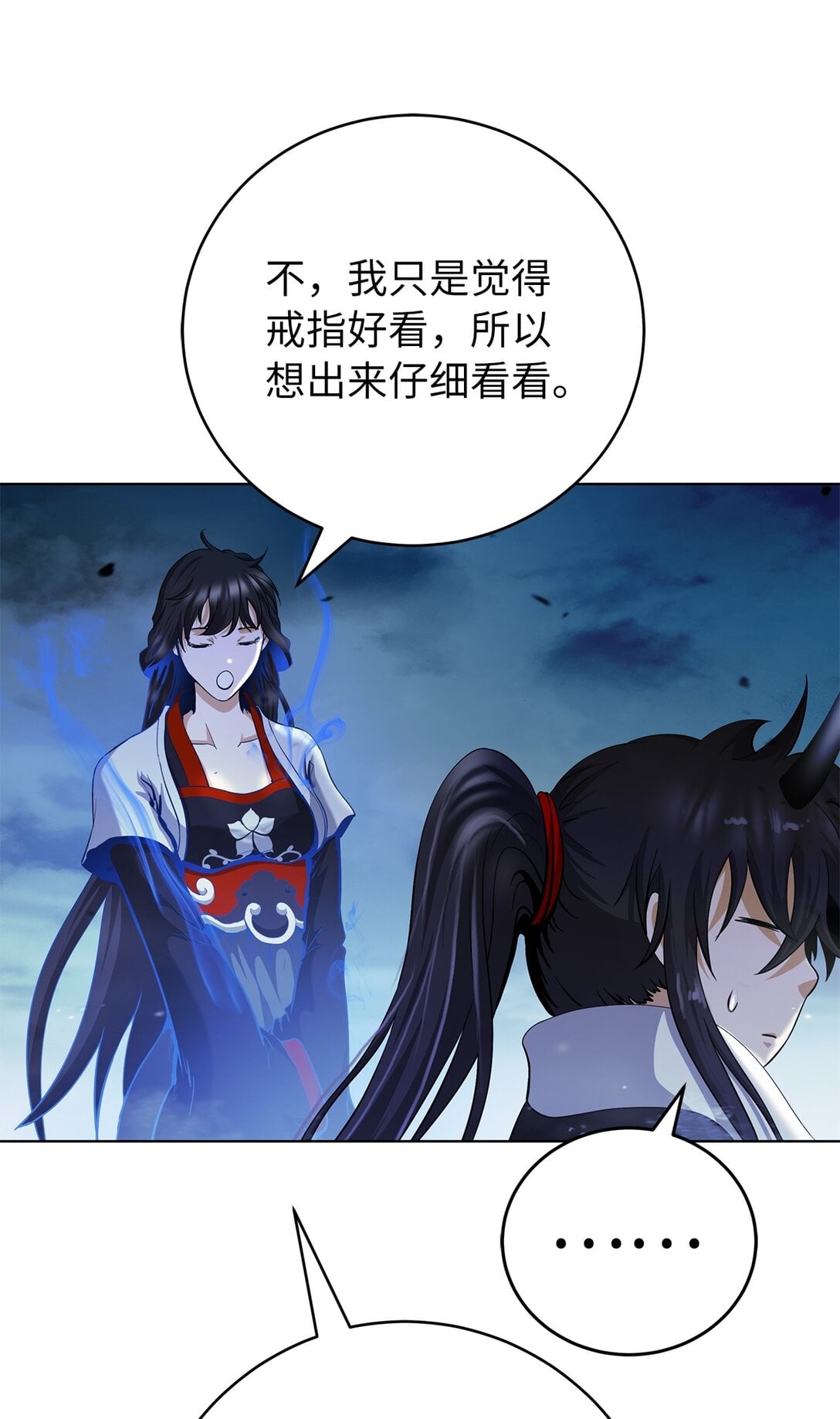 第 65 页