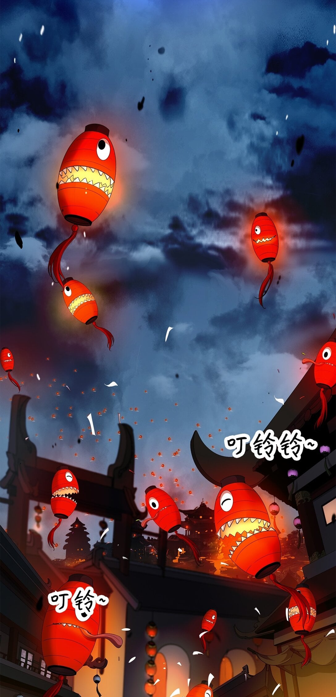 第 72 页