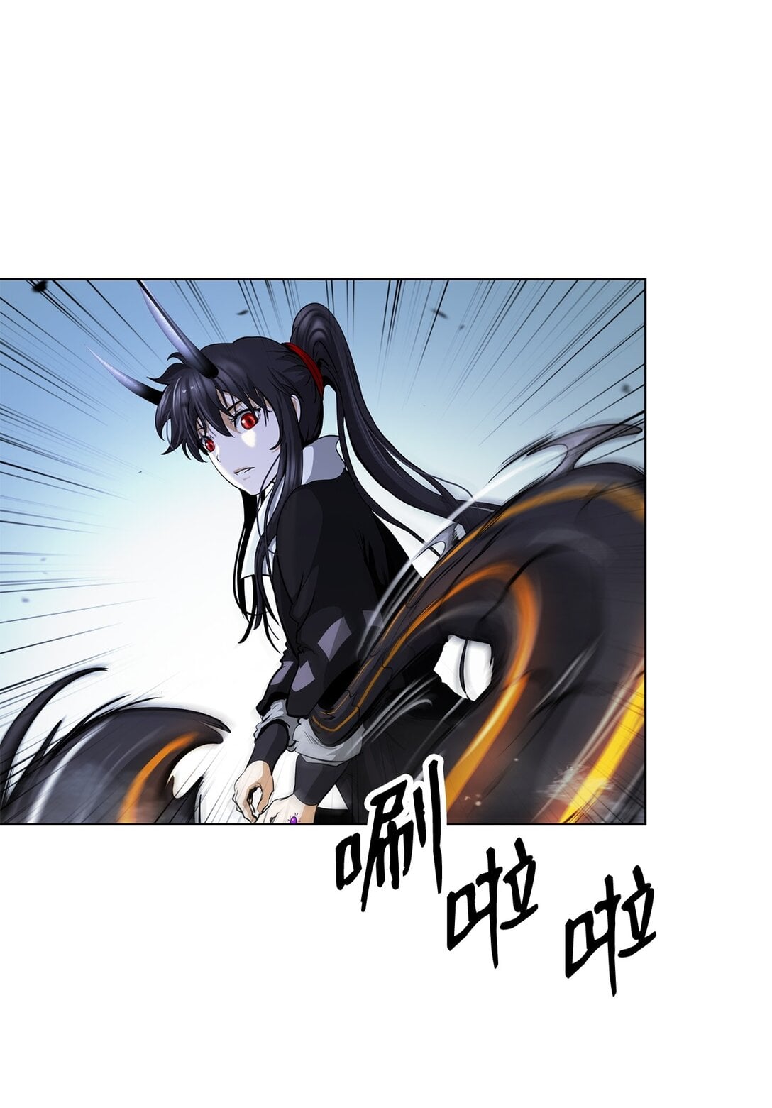 第 83 页