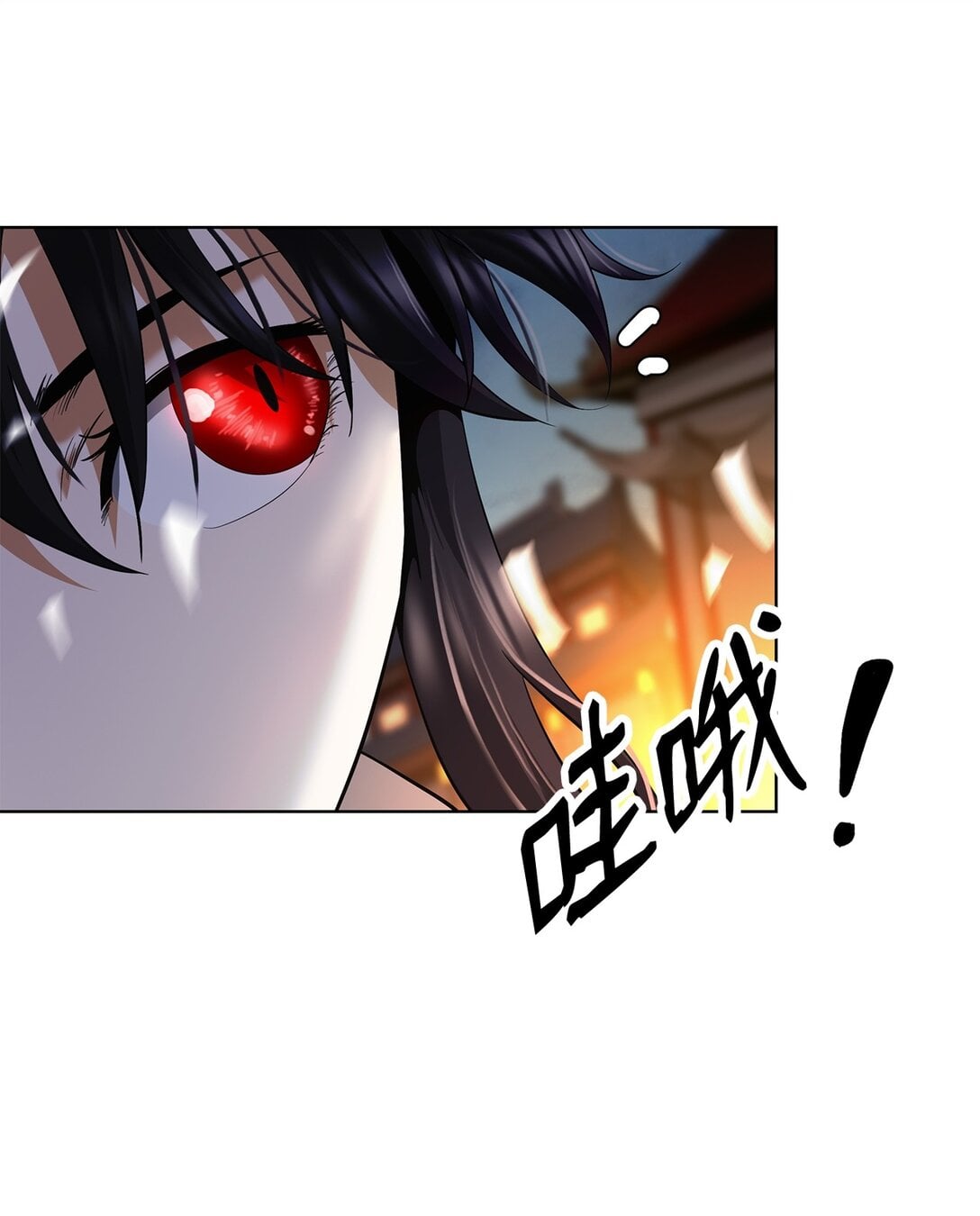 第 89 页