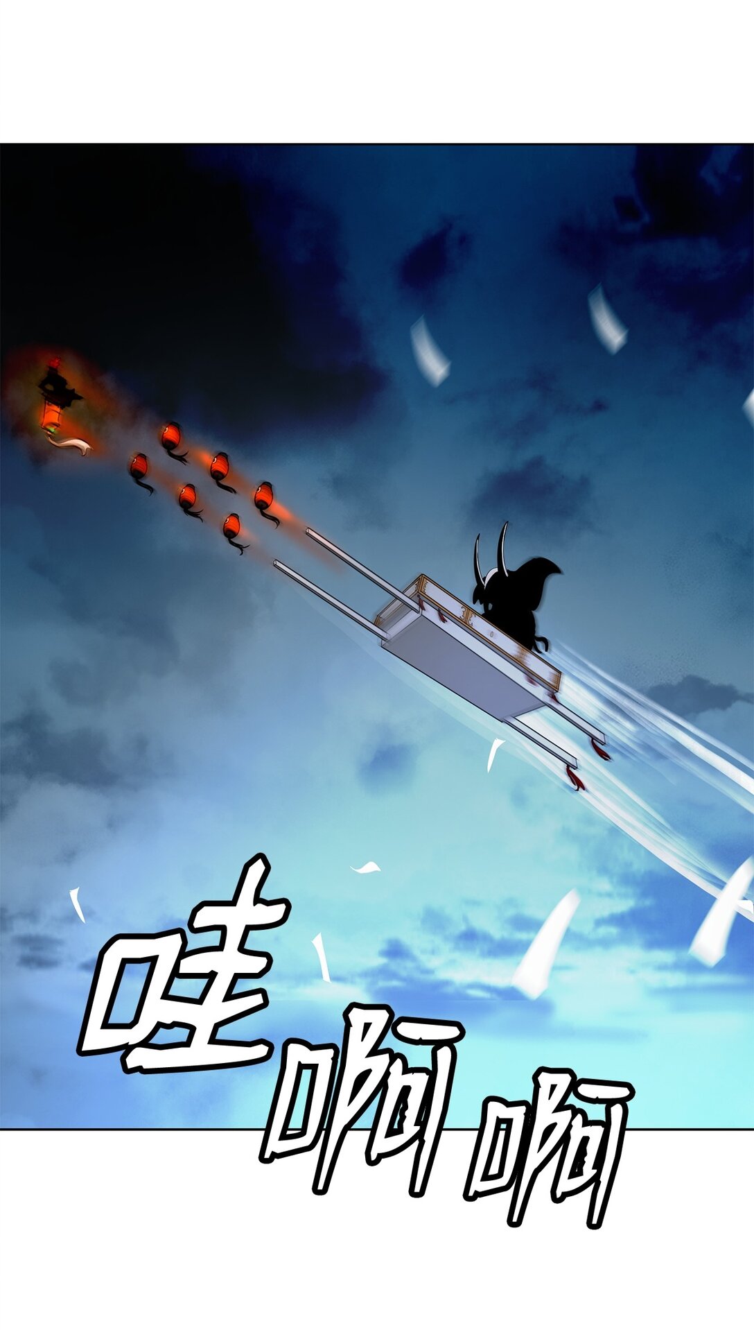 第 92 页