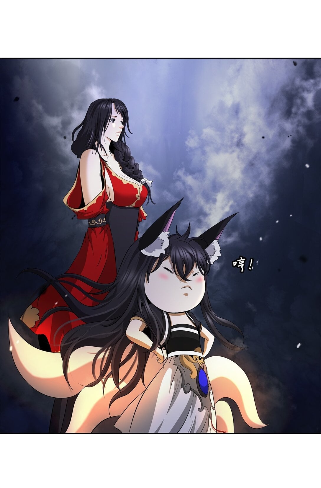 第 22 页