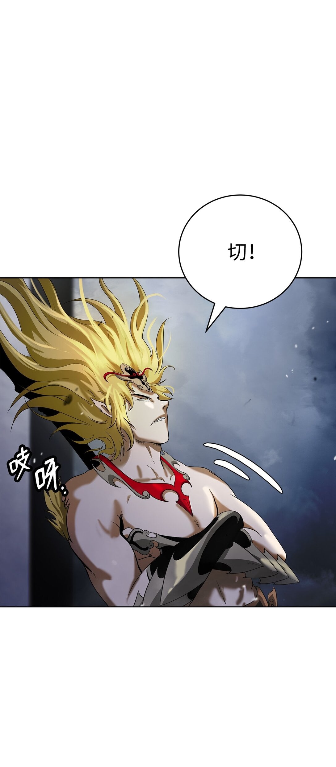 第 40 页