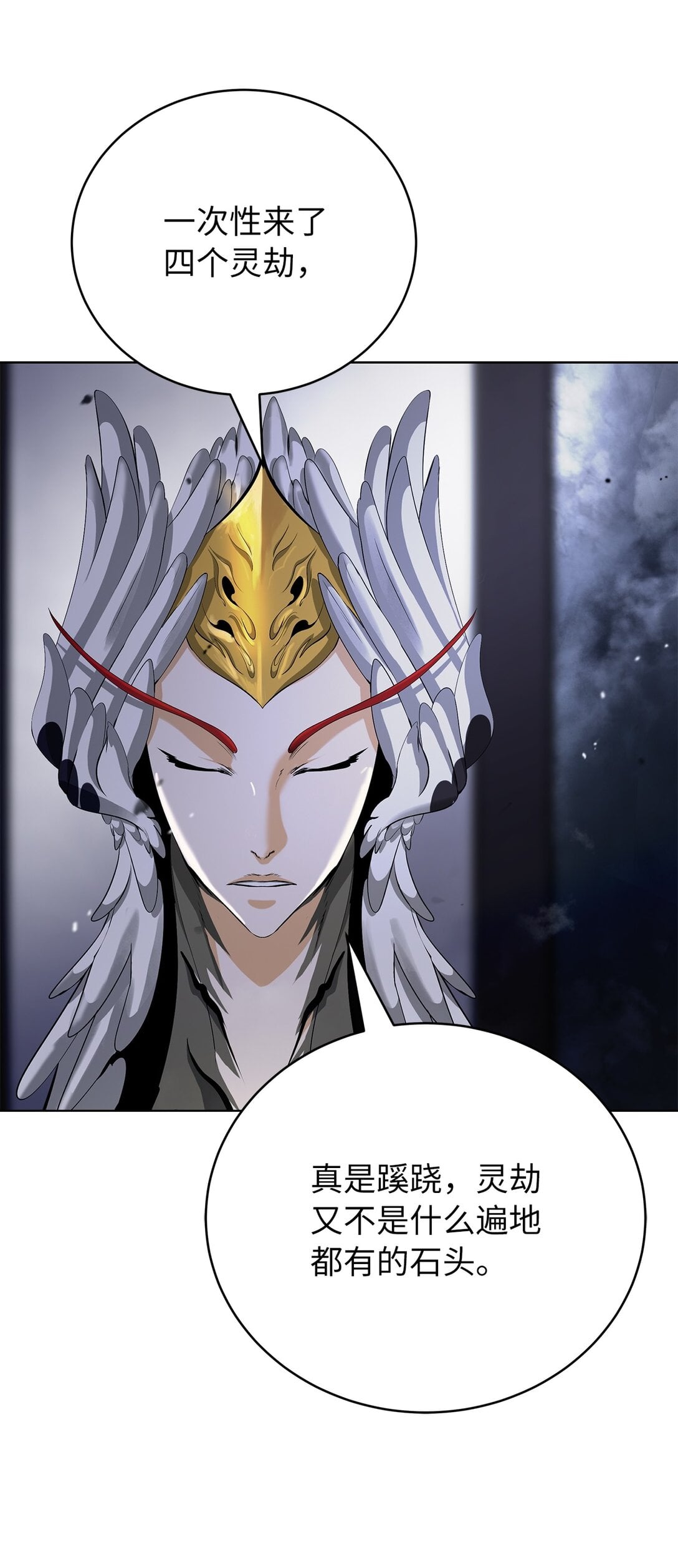 第 46 页