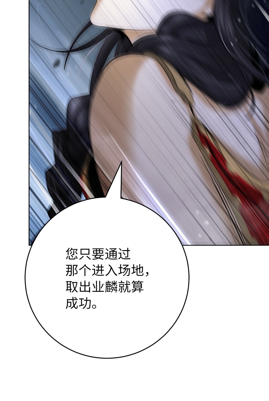 第 65 页