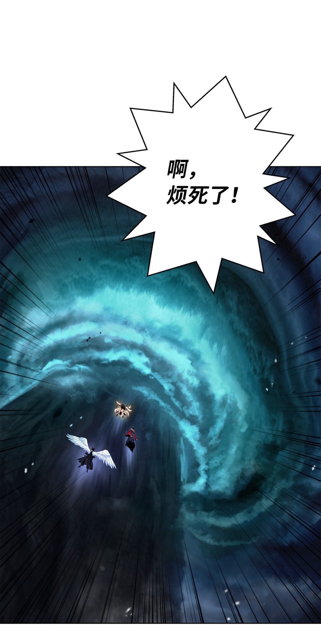 第 70 页
