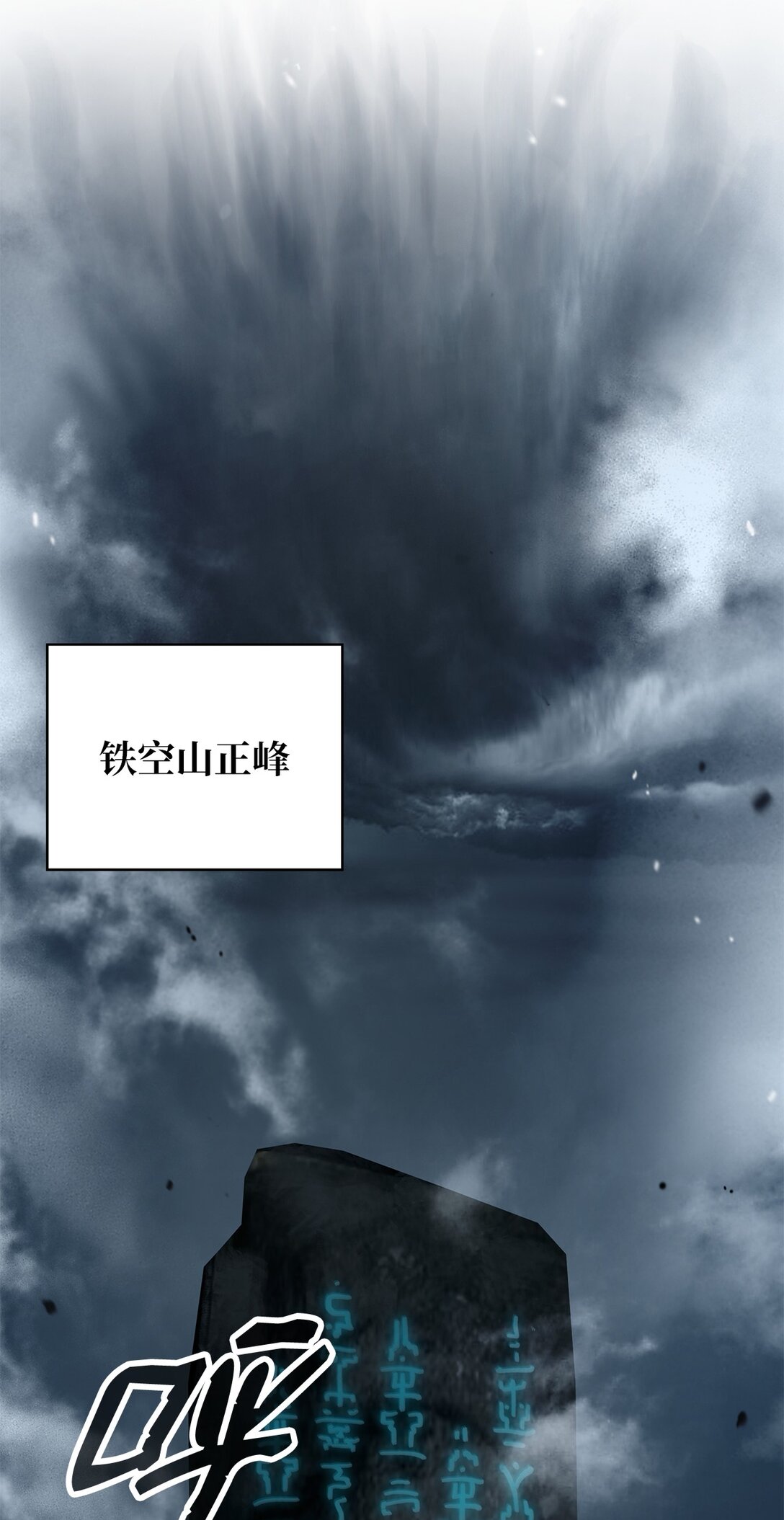 第 72 页