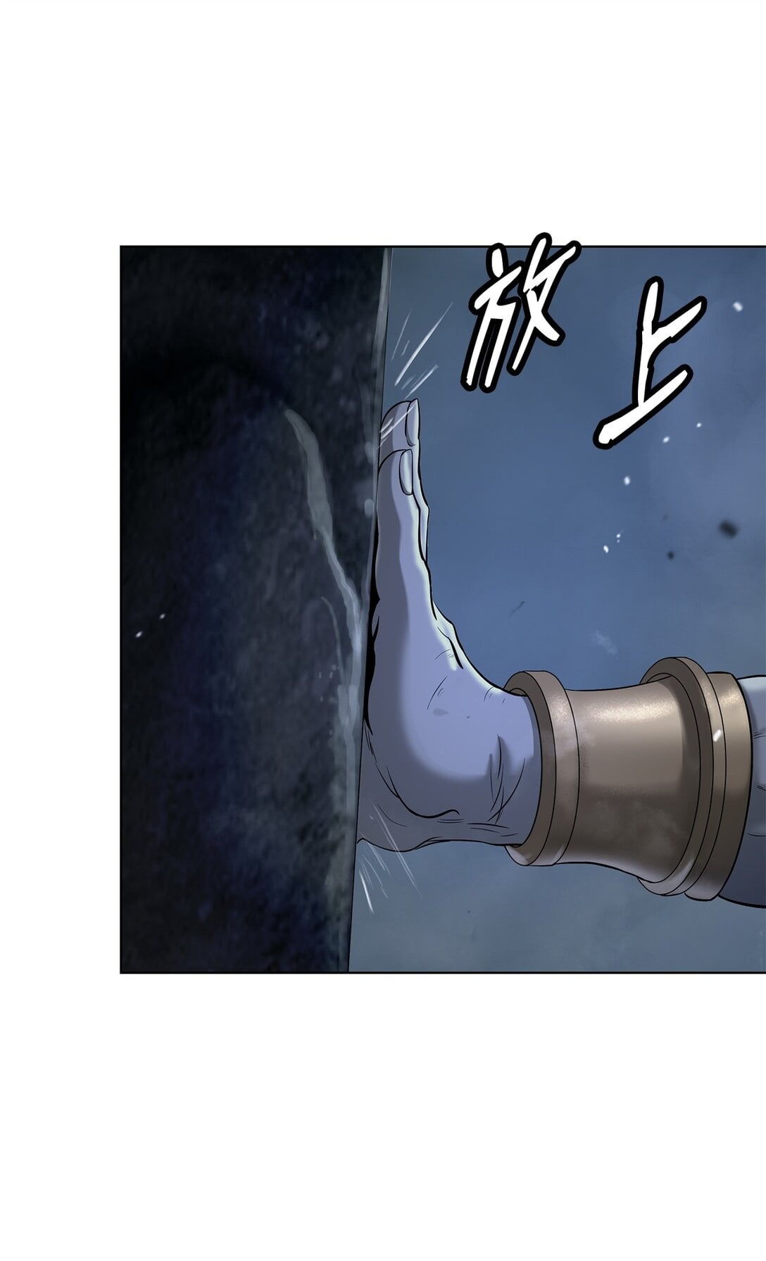 第 80 页