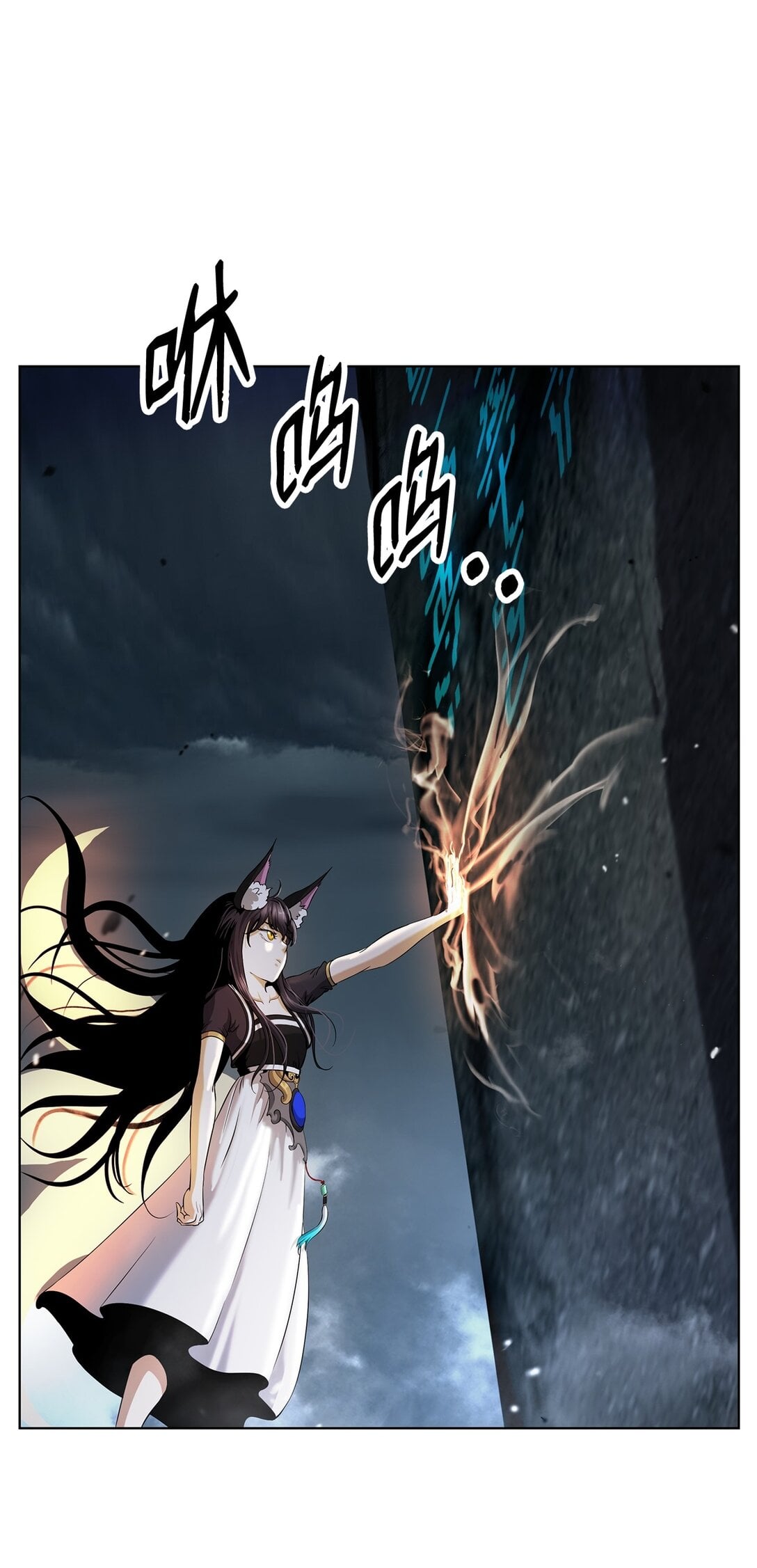 第 81 页