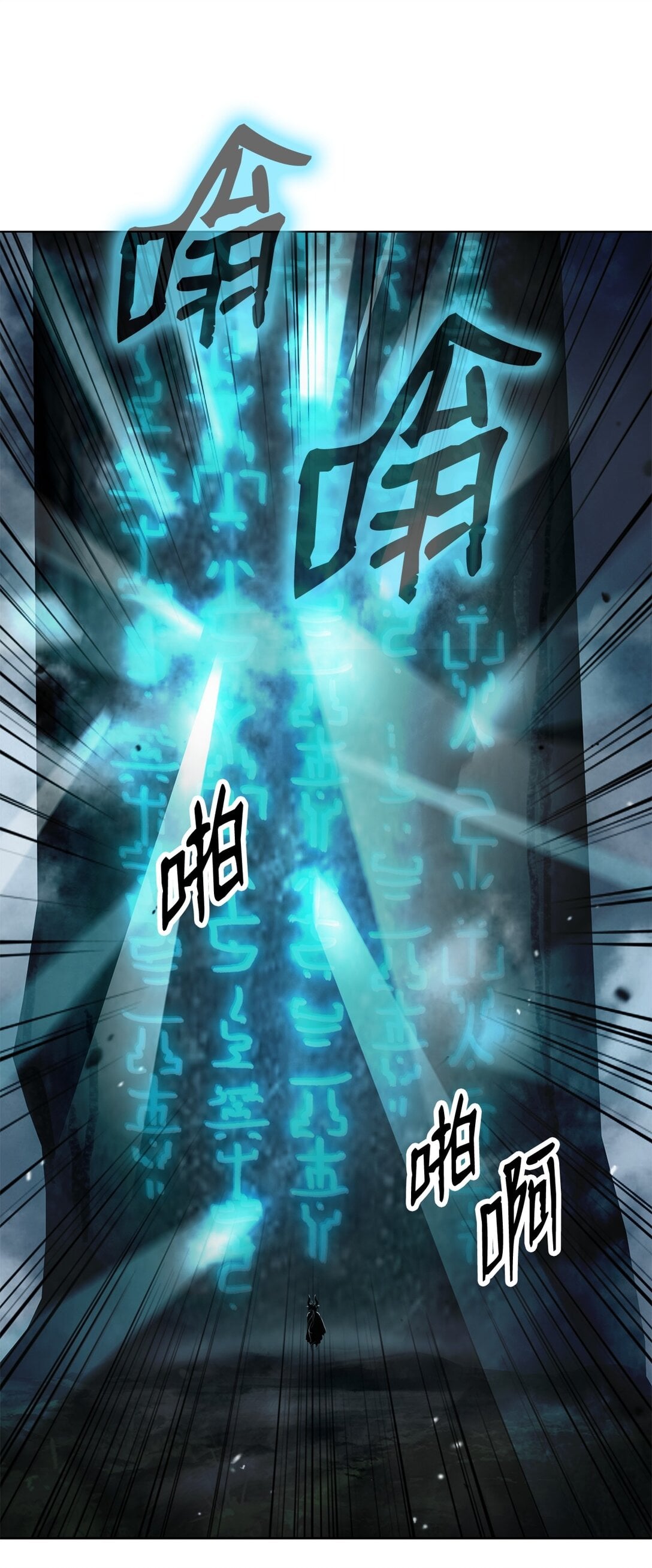 第 82 页