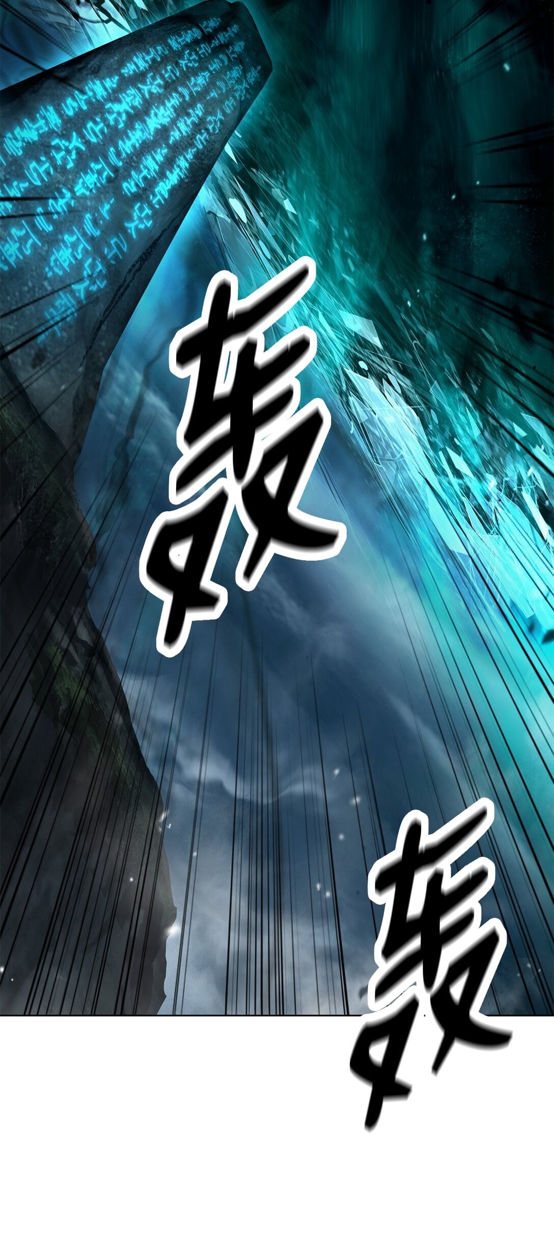 第 84 页
