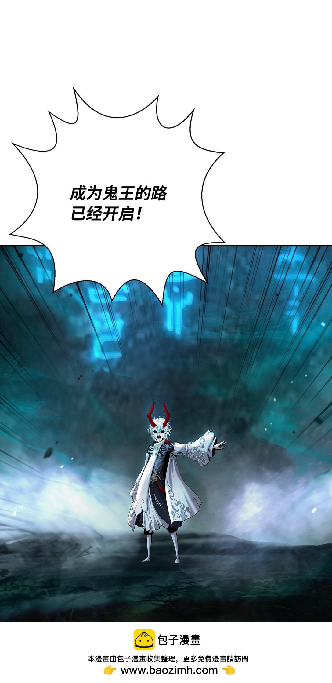 第 86 页