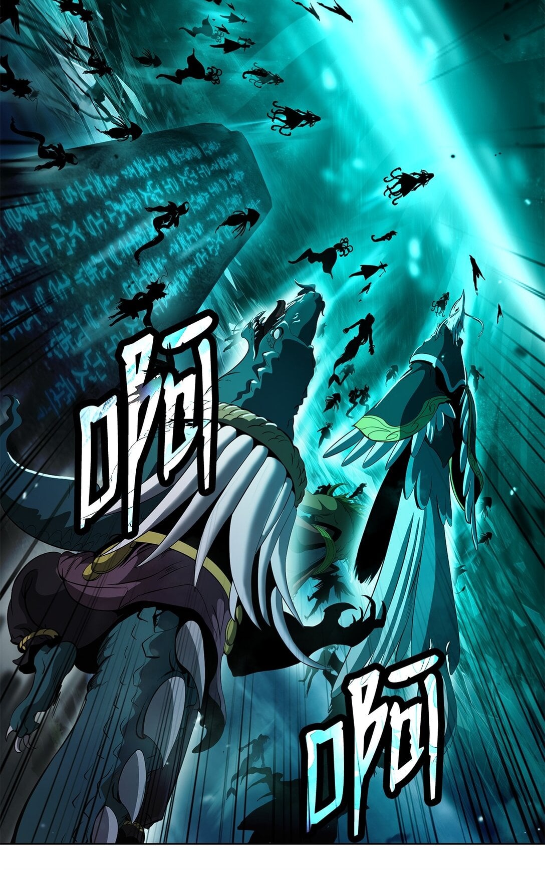 第 90 页