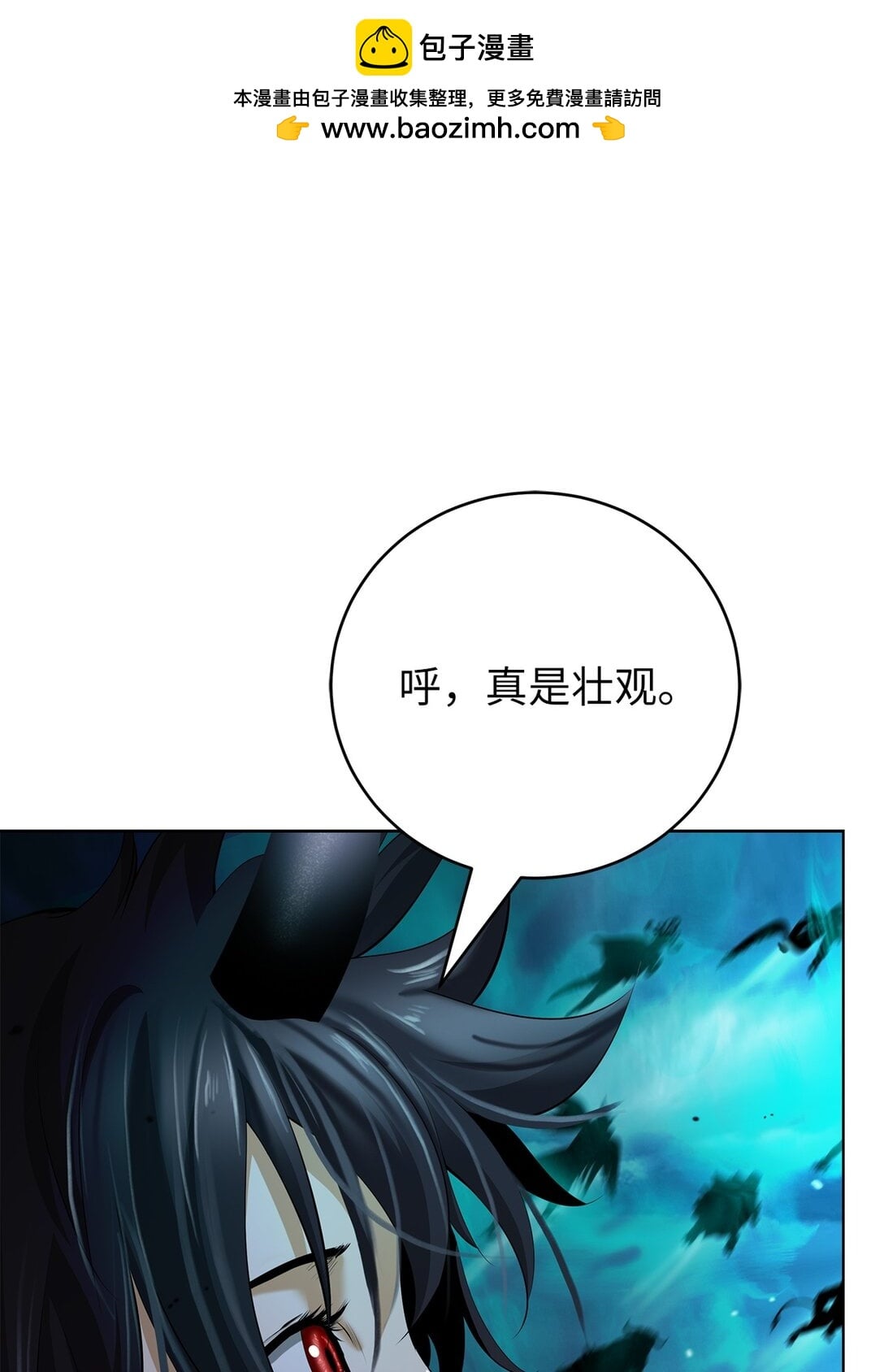 第 91 页