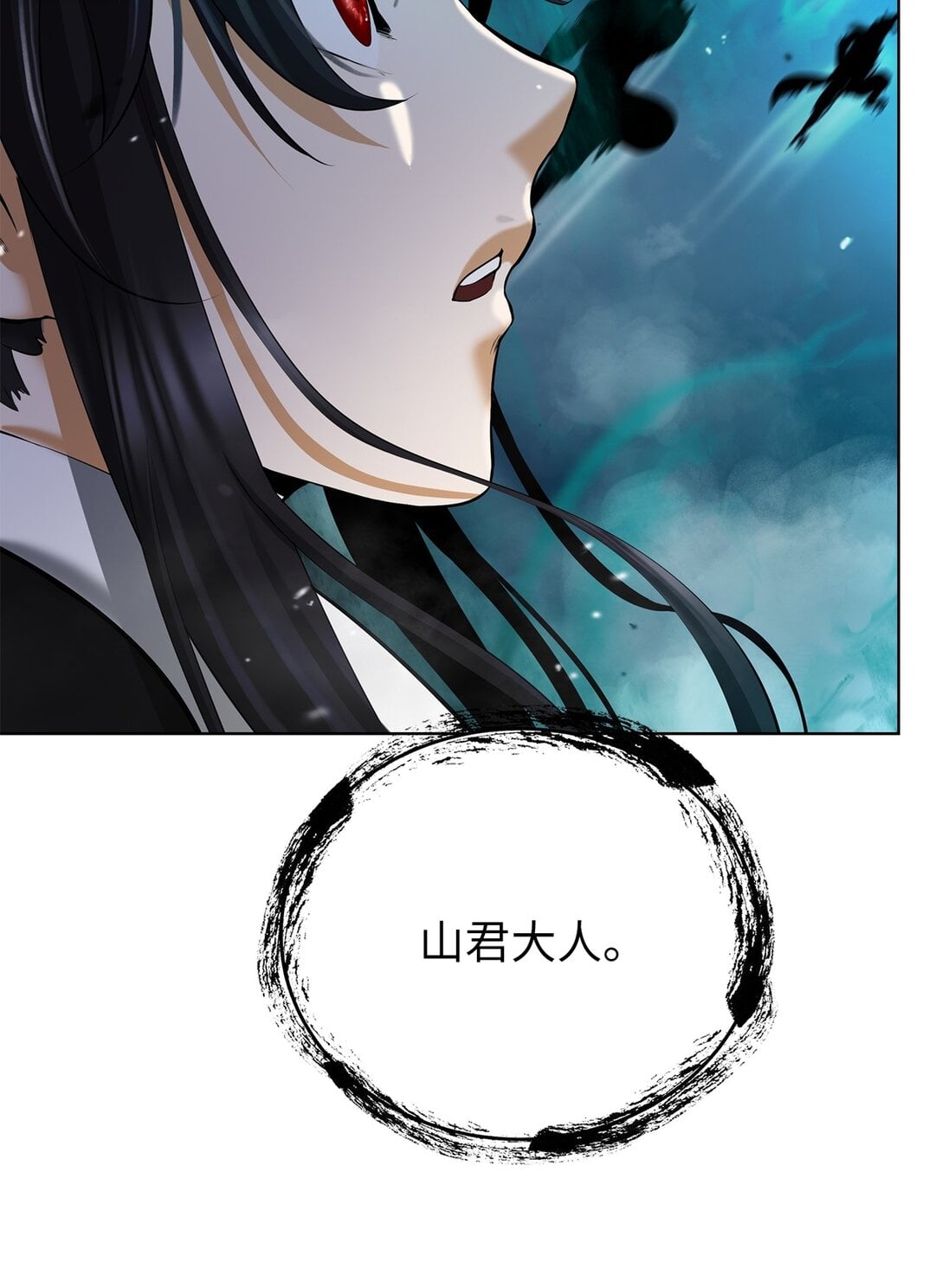 第 92 页