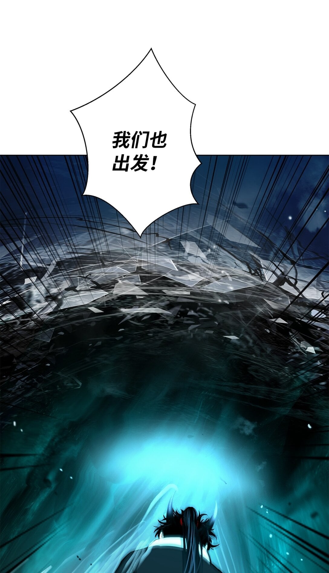 第 94 页