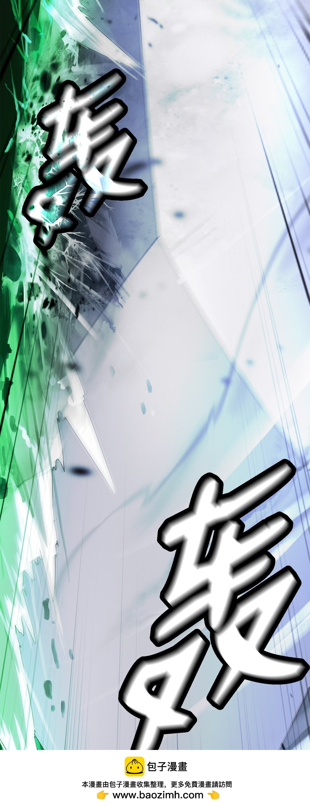 第 100 页
