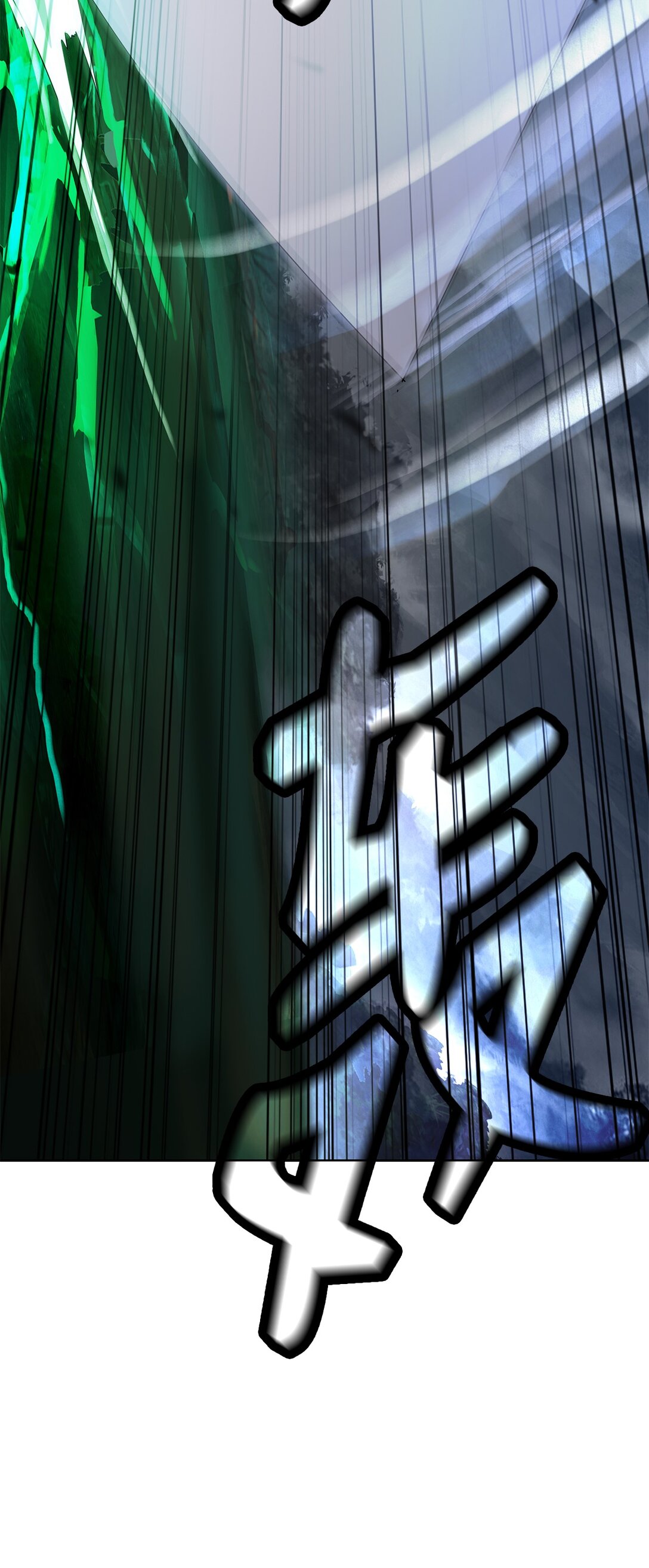 第 101 页