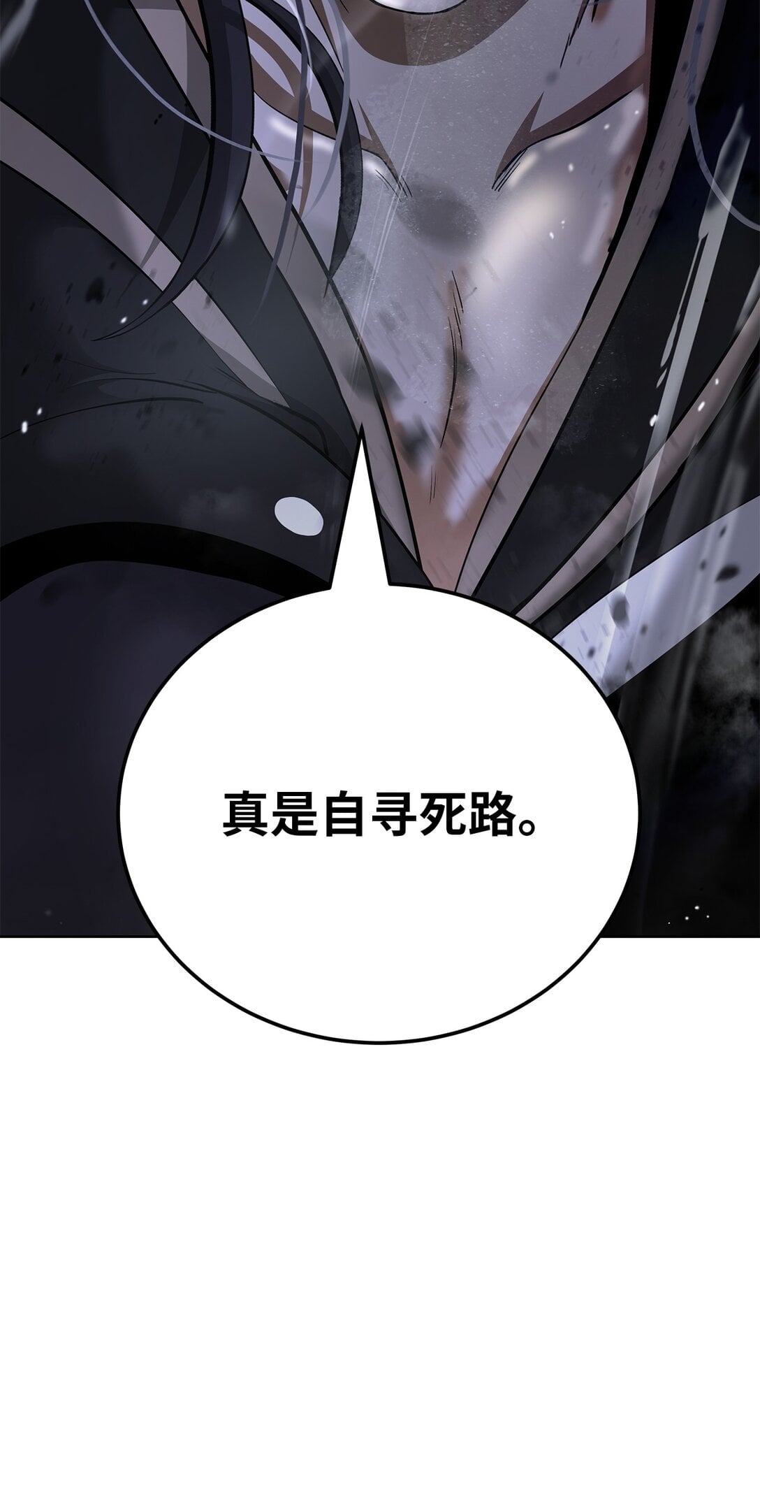 第 103 页