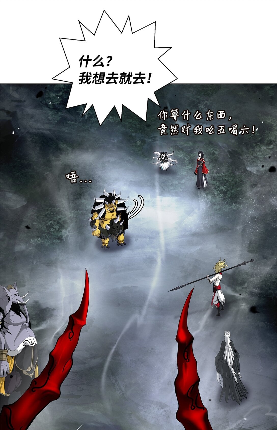 第 22 页