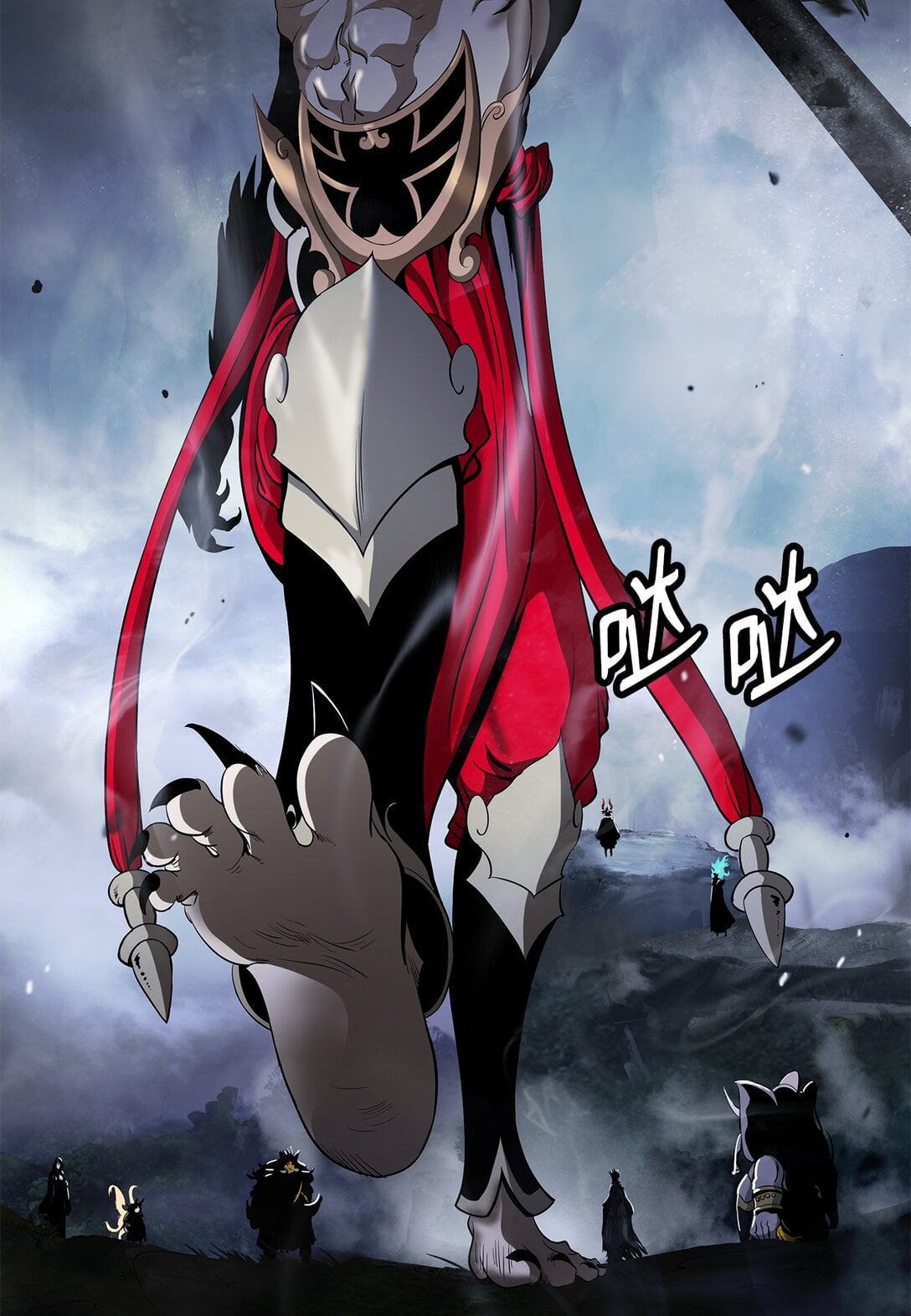 第 29 页