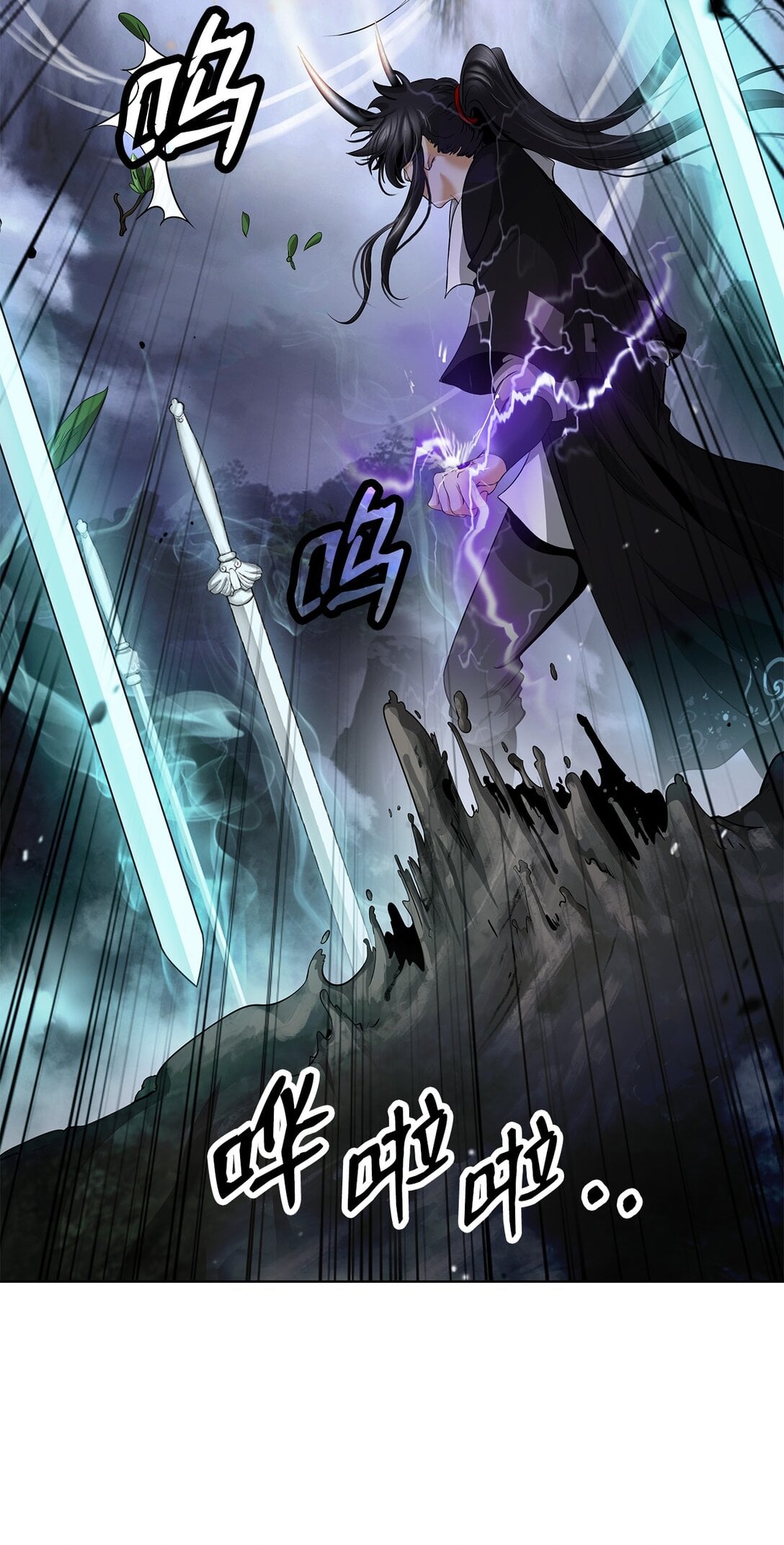 第 62 页