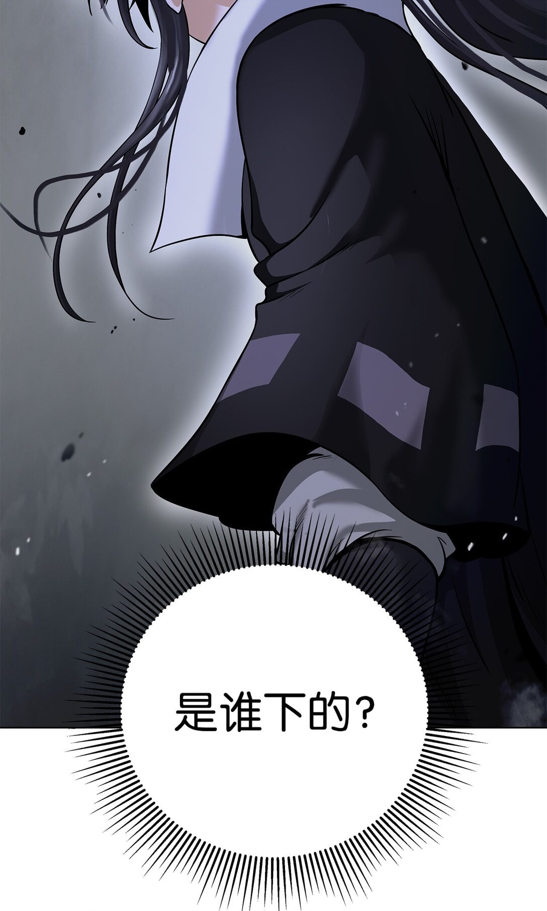 第 64 页