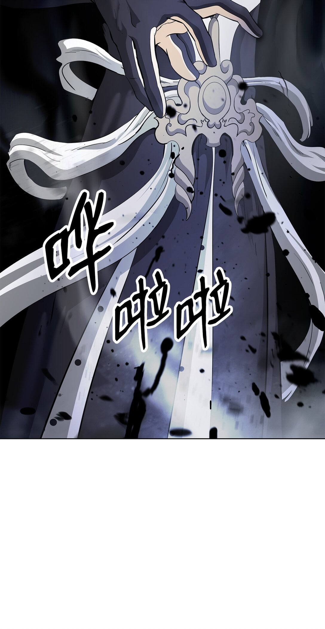 第 85 页