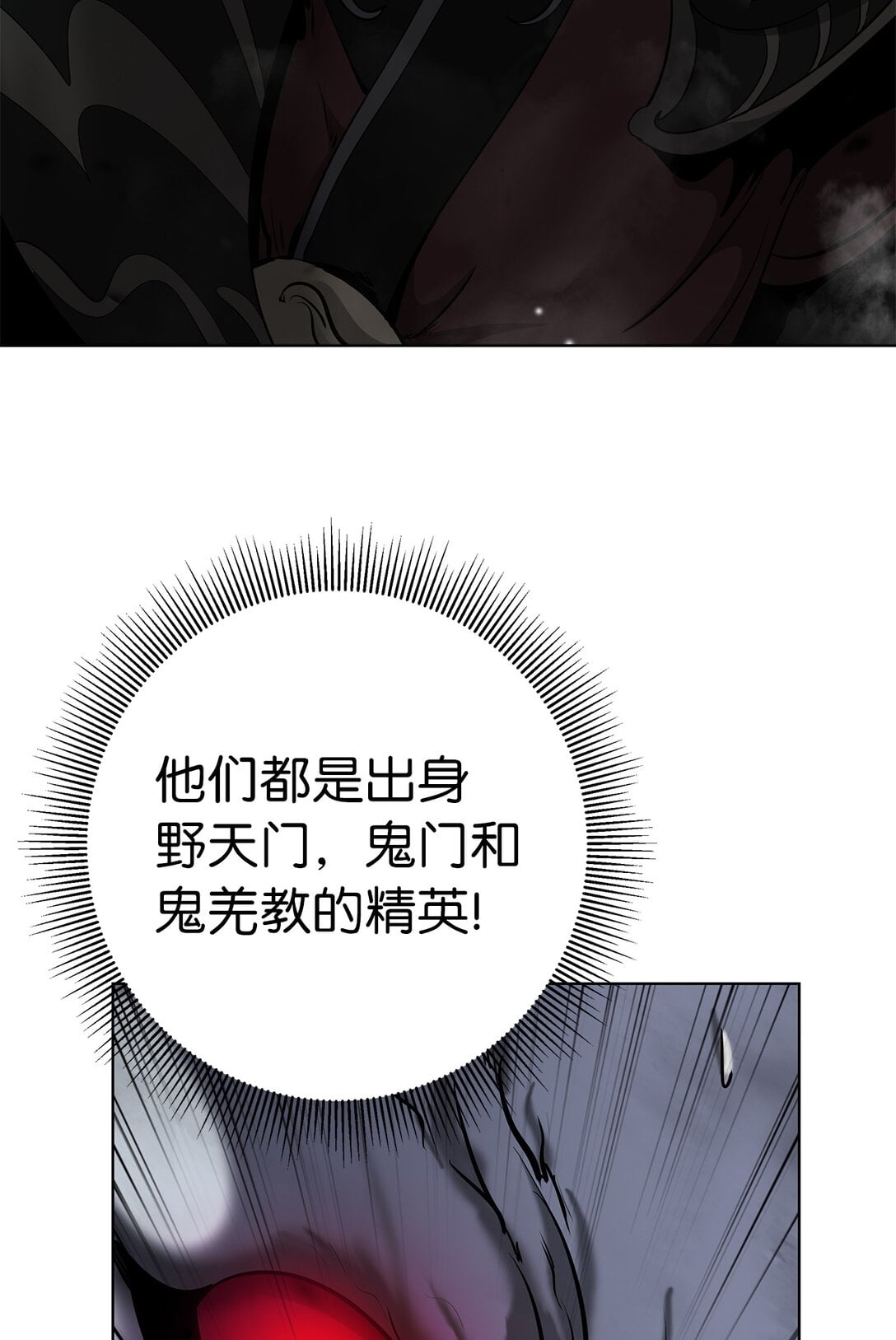 第 89 页