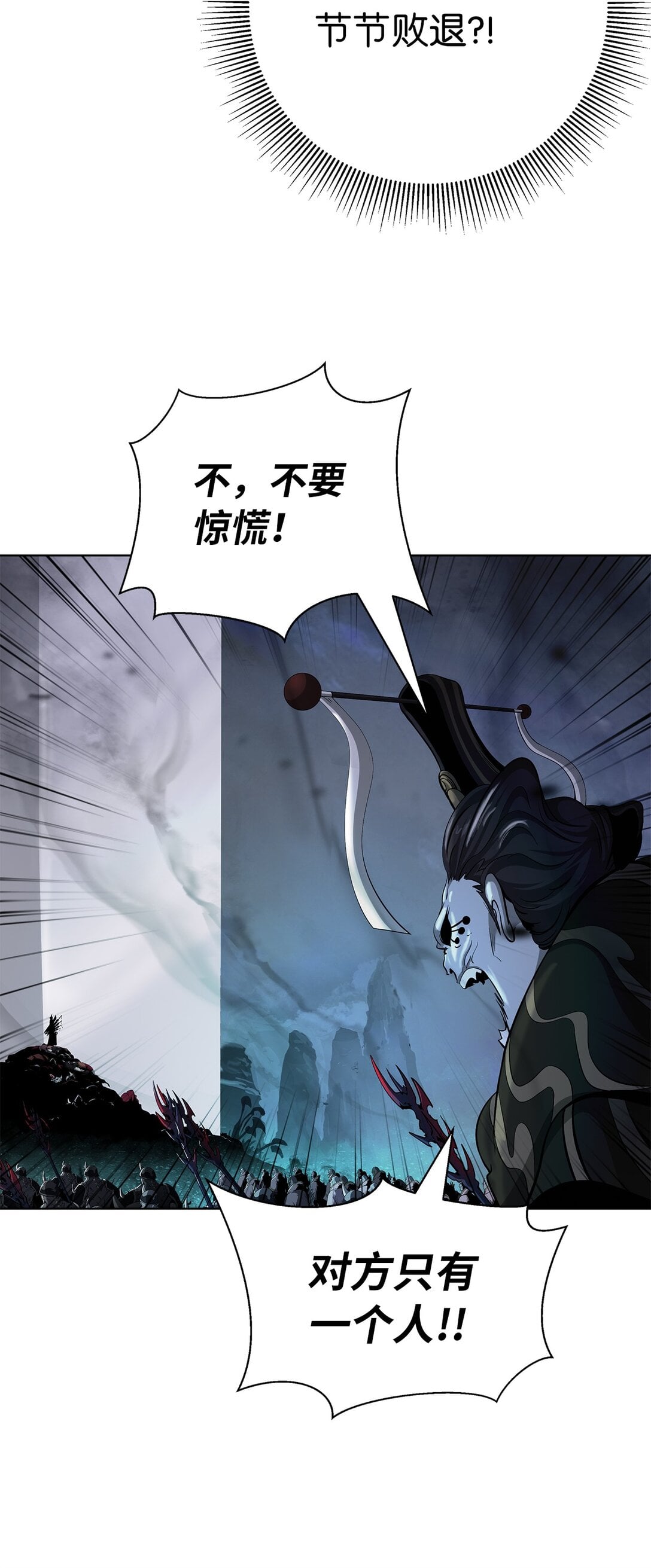 第 91 页
