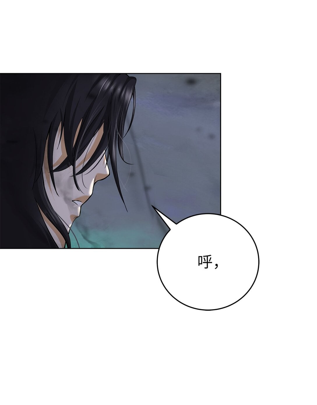 第 92 页