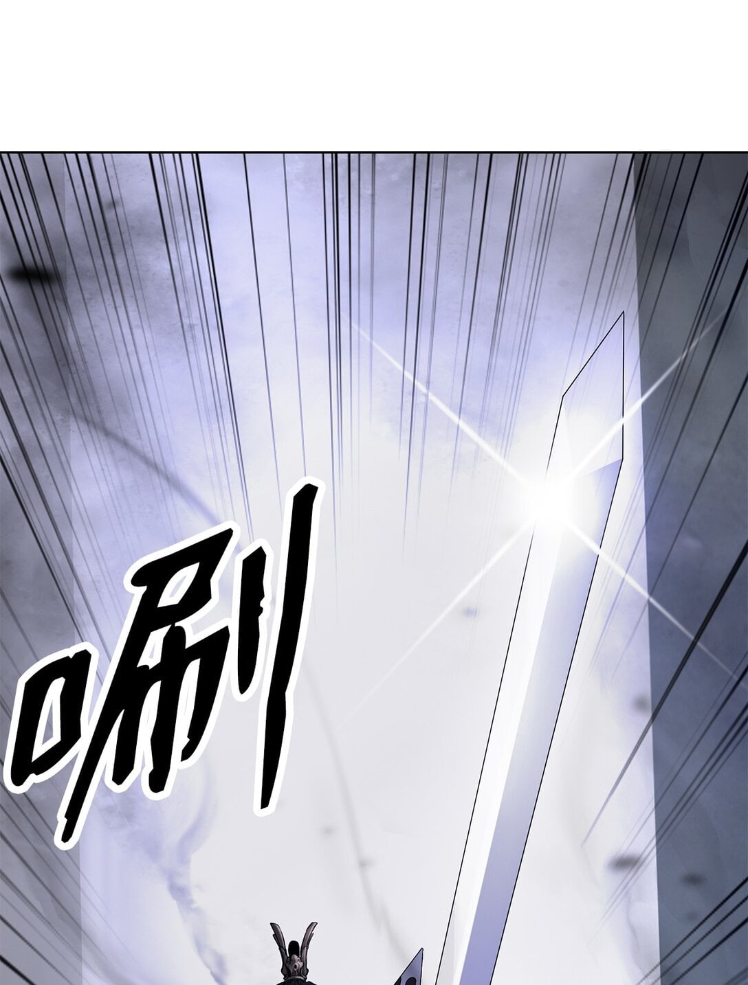 第 94 页
