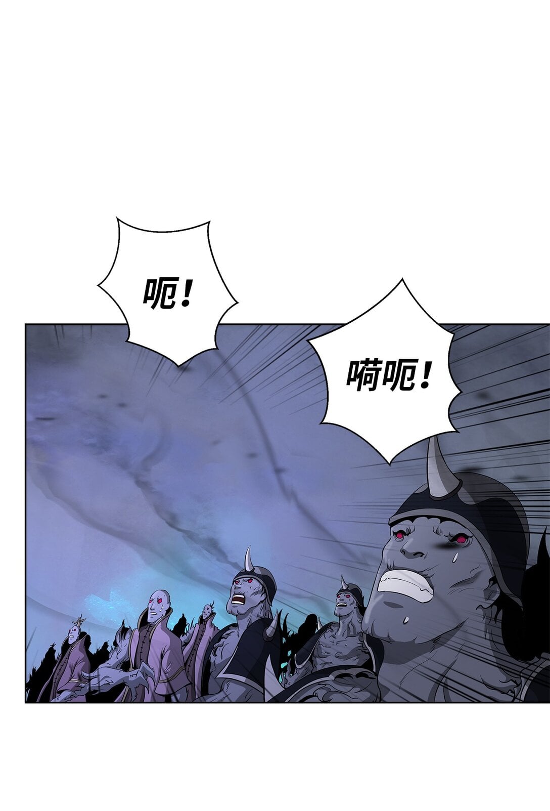 第 96 页