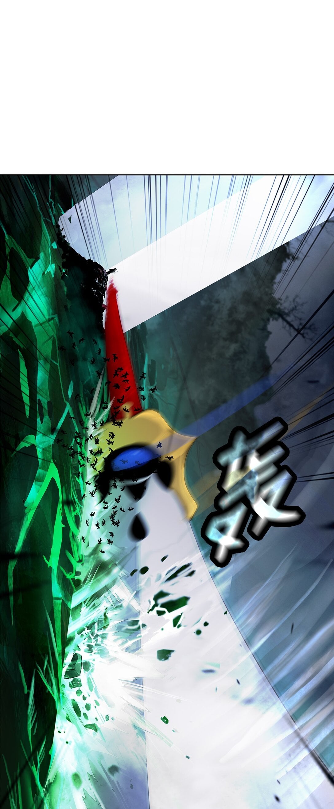 第 99 页