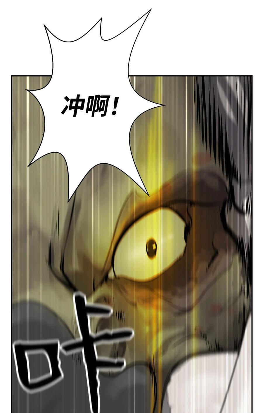 第 103 页
