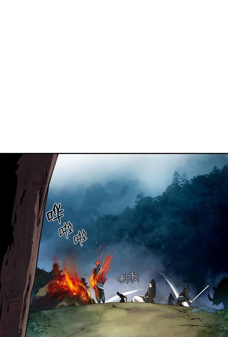 第 64 页